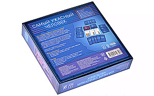 Board Game - The Worst Person