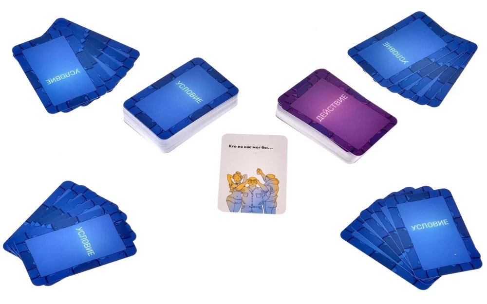 Board Game - The Worst Person