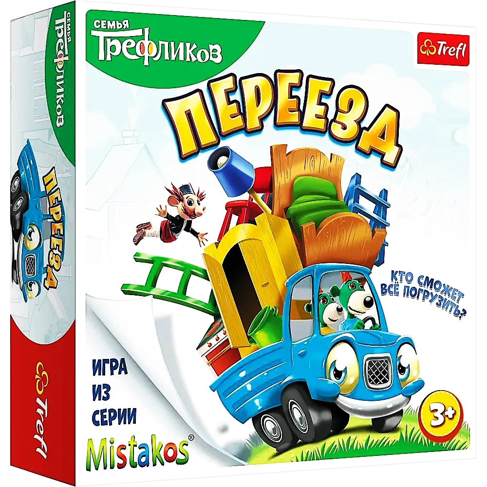 Board game - Relocation. The Treflikov Family