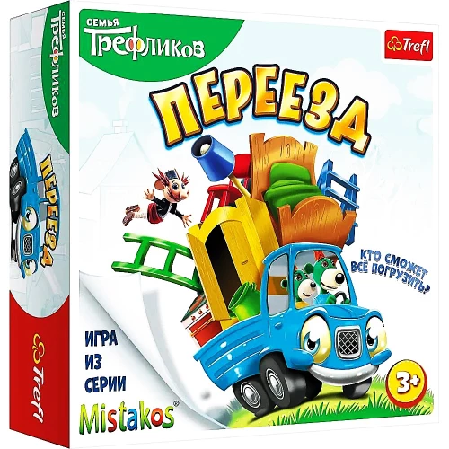 Board game - Relocation. The Treflikov Family