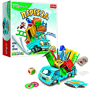 Board game - Relocation. The Treflikov Family