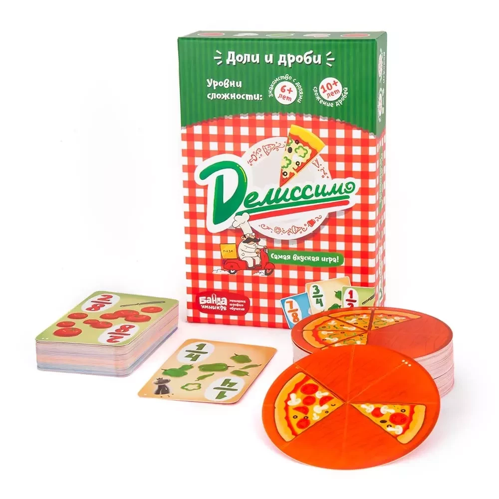 Board game - Delissimo