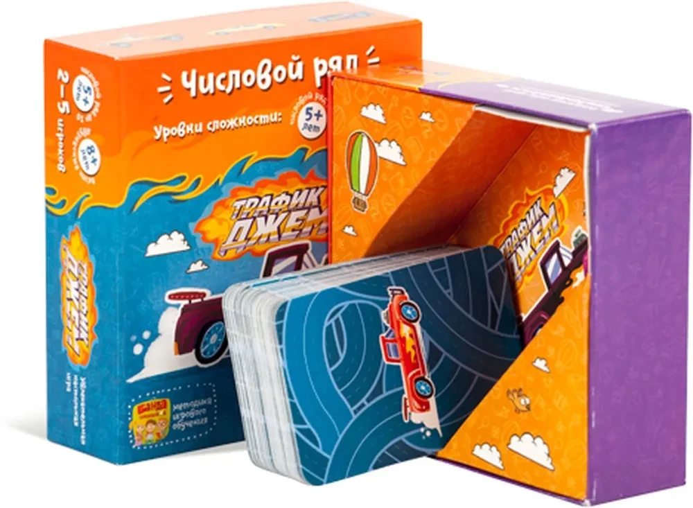 Board Game - Traffic Jam