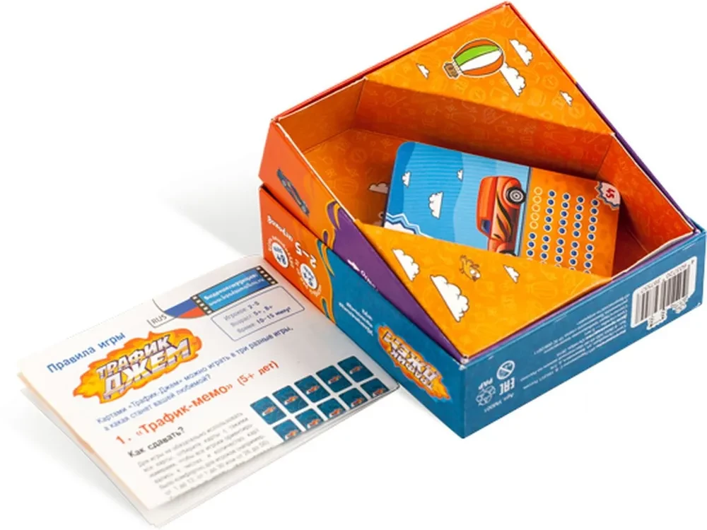 Board Game - Traffic Jam