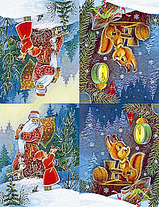 Flag Set for the Christmas Tree
