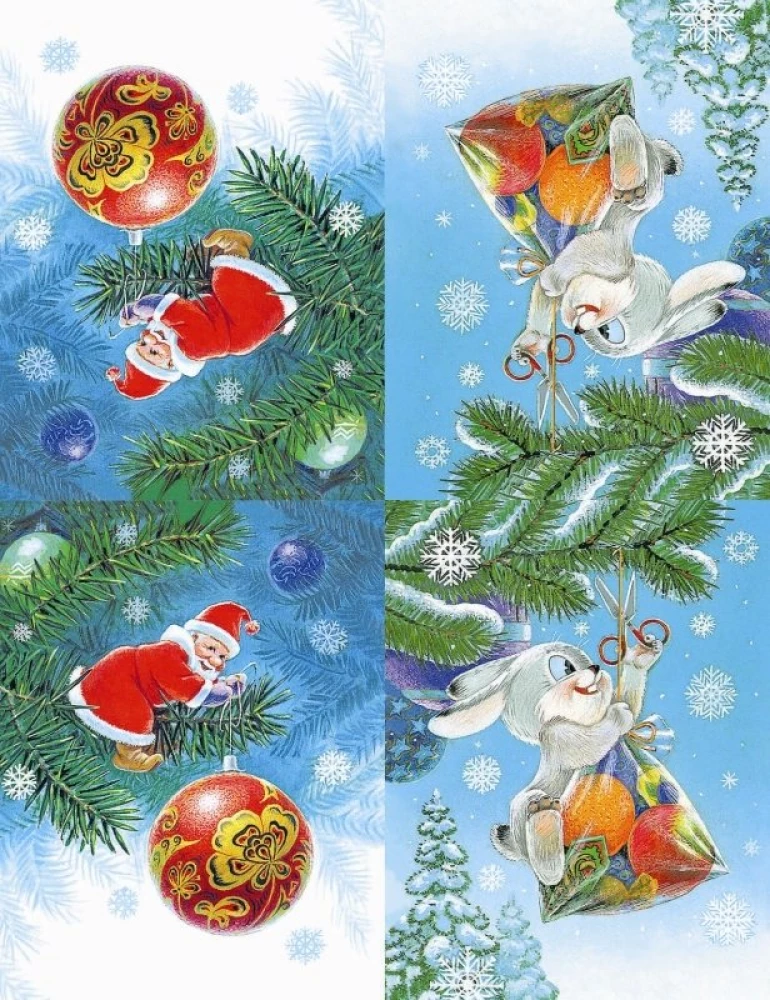 Flag Set for the Christmas Tree