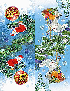 Flag Set for the Christmas Tree