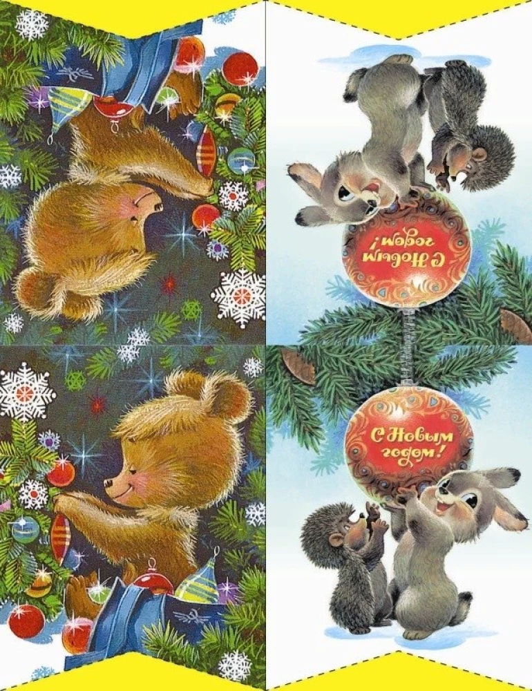 Favorite heroes of our childhood
