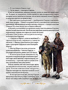 A Christmas Carol. A Ghost Story for Christmas