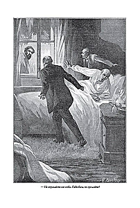 All Adventures of Sherlock Holmes