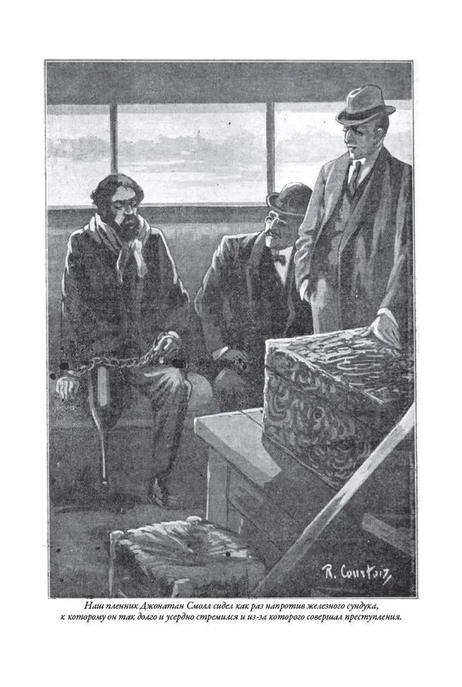 All Adventures of Sherlock Holmes