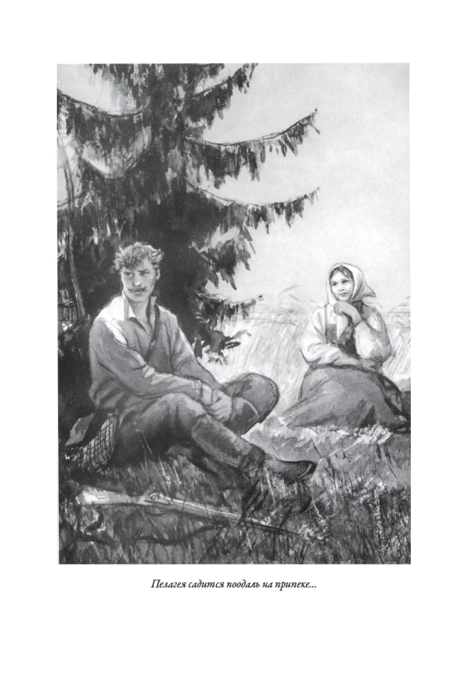 Chekhov's Stories Illustrations by Kukryniksy