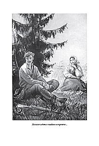 Chekhov's Stories Illustrations by Kukryniksy