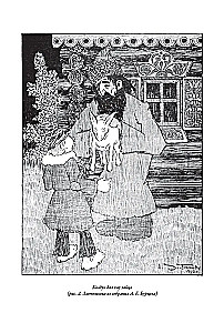 Russian Folk Tales and Superstitious Stories about Evil Spirits