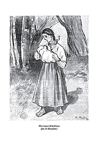 Russian Folk Tales and Superstitious Stories about Evil Spirits