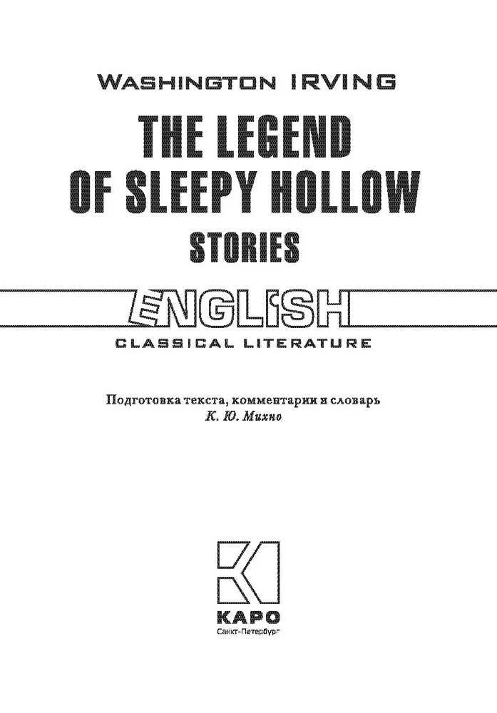 Mitas apie Miegančiąją Lūšną / The Legend of Sleepy Hollow