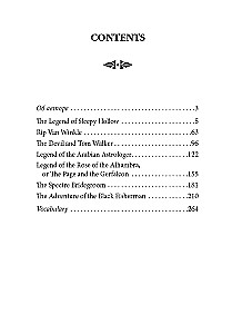 Mitas apie Miegančiąją Lūšną / The Legend of Sleepy Hollow