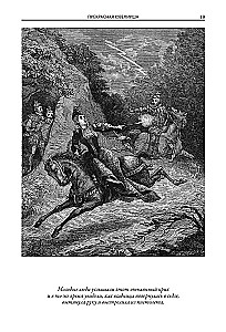 The Youth of King Henry IV