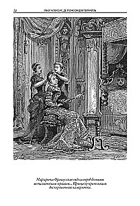 The Youth of King Henry IV