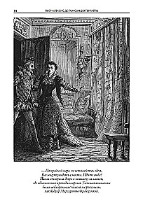 The Youth of King Henry IV