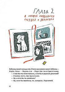 Let's go to Unalashka