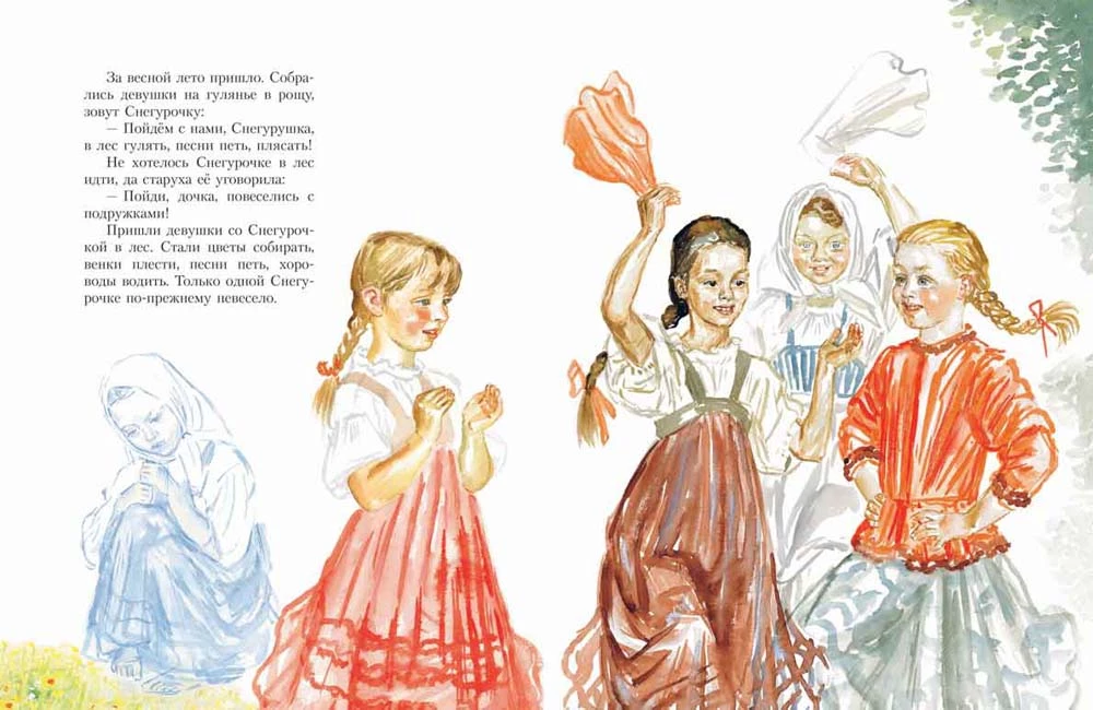 Snow Maiden, Russian Folk Tale