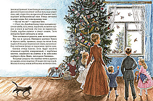 New Year's Tree: Stories, Tales, Poems