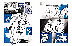 Yves Klein: Blue of Blue