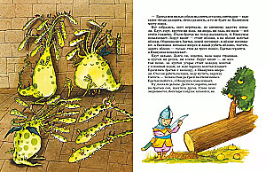 The Flying Ship and Other Tales