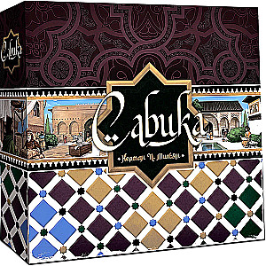 Board Game - Sabika