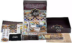 Board Game - Sabika