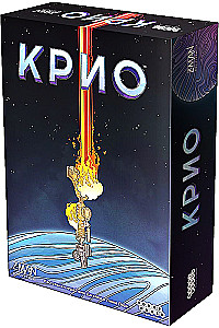 Tabletop Game - Kryo