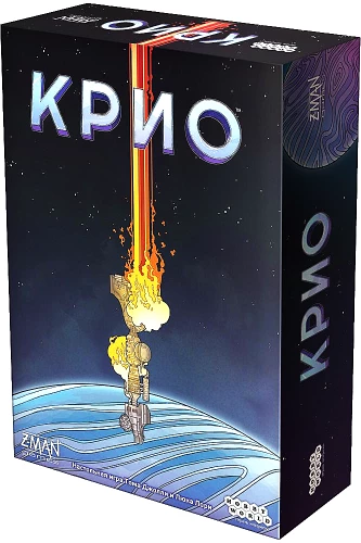 Gra planszowa - Kryo