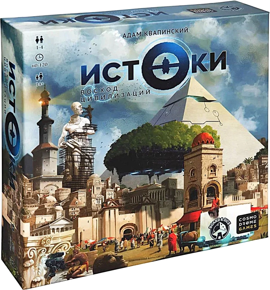 Board Game - Origins. Rise of Civilizations