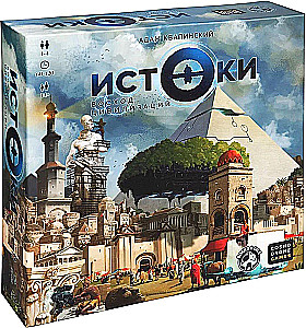 Board Game - Origins. Rise of Civilizations