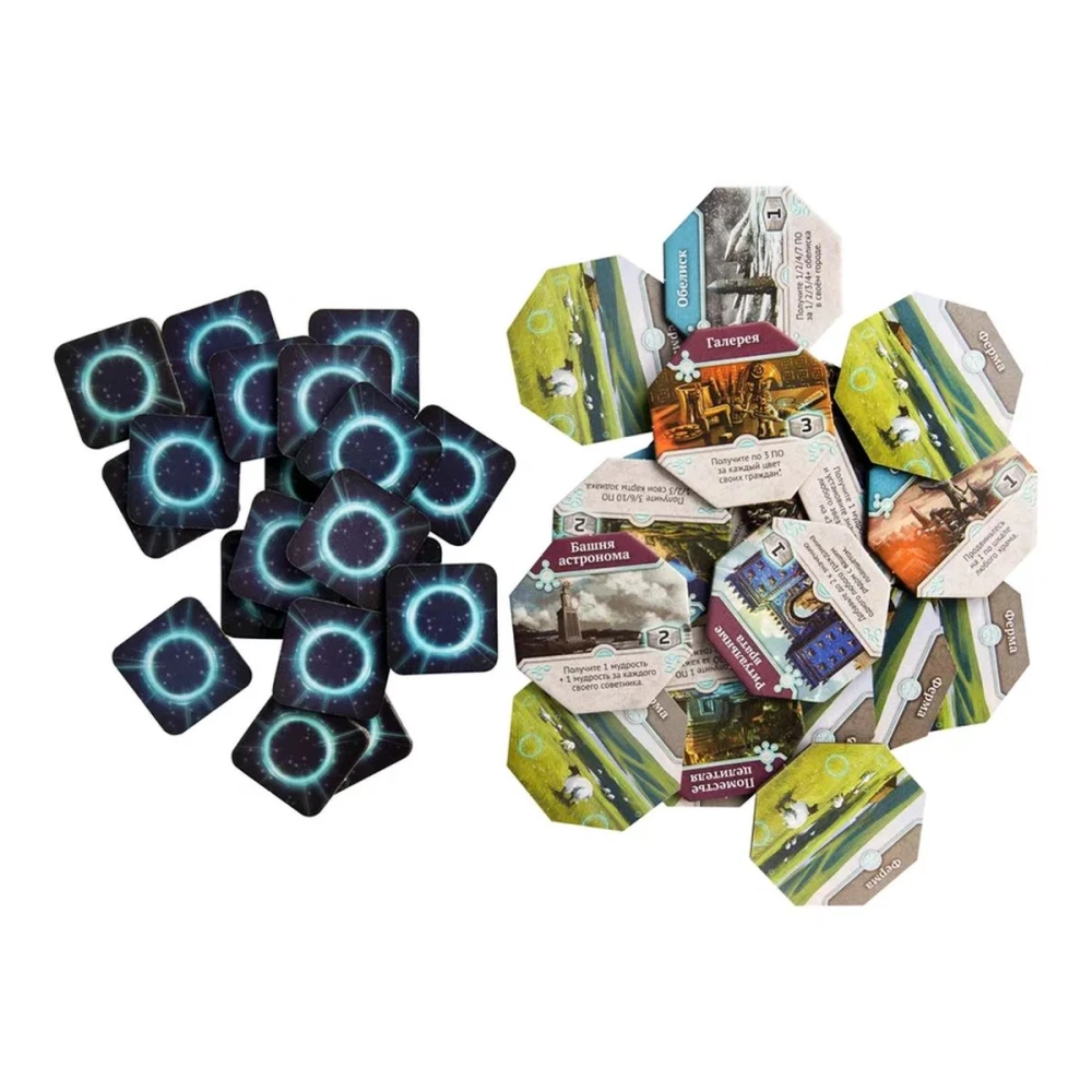 Board Game - Origins. Rise of Civilizations