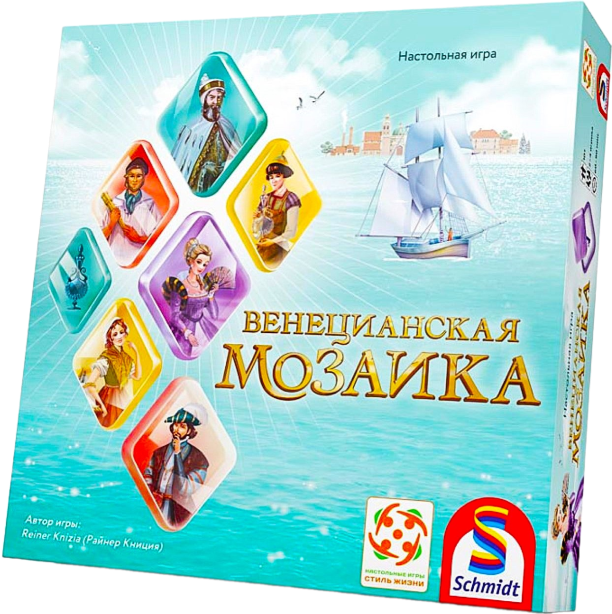Board Game - Venetian Mosaic