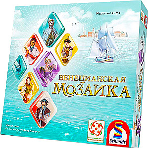 Board Game - Venetian Mosaic