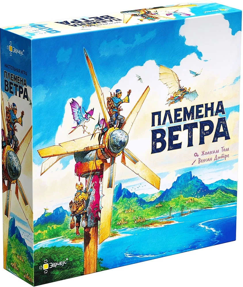 Tabletop game - Tribes of Wind