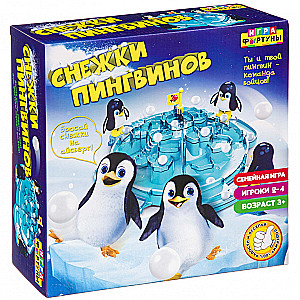 Table Game - Penguin Snowballs