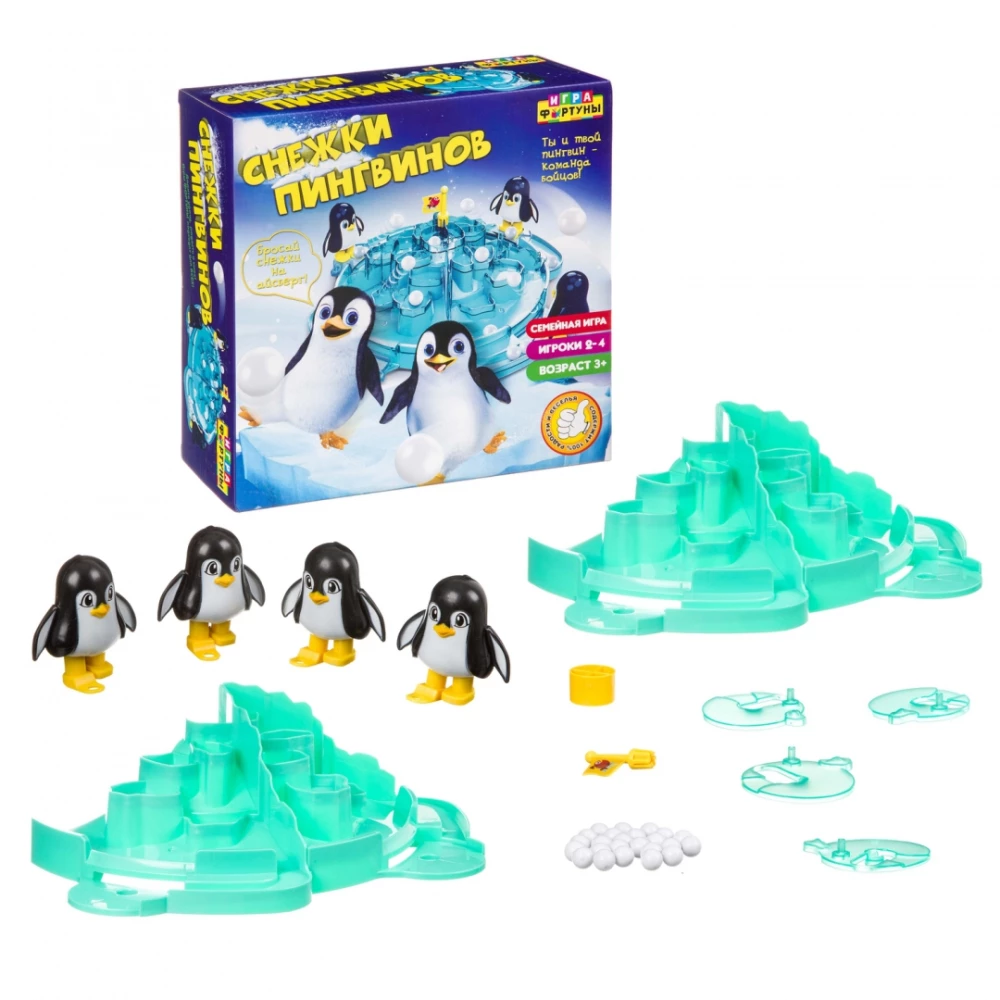 Table Game - Penguin Snowballs
