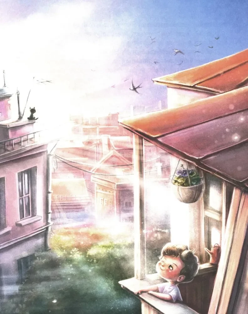 The Sun Inside. A Book for a Good Mood