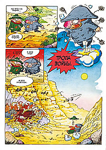 The Adventures of Koloboks