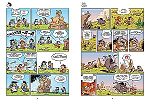 Myfita. The Heroism of Hercules. Volume 7