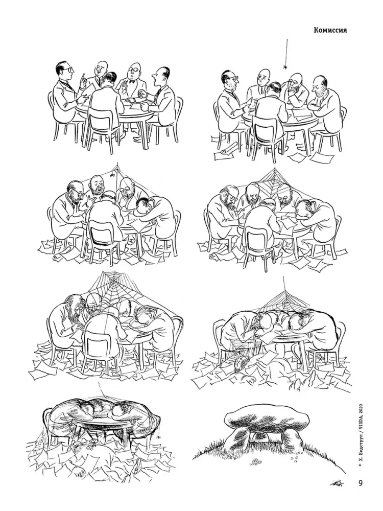 Kherluf Bidstrup. Drawings. Comics. Graphics