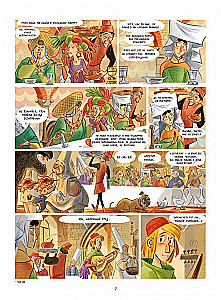 Laura the Bandit: Young Maidens, Knights, Conspirators