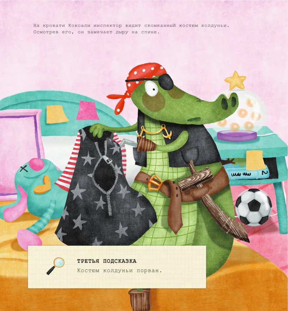 Inspector Croc's Cases: 10 Mysteries about Emotions