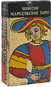 Golden Marseille Tarot