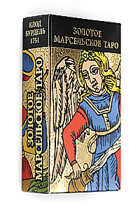 Golden Marseille Tarot
