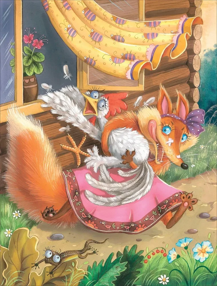 Tales for Beloved Little Ones